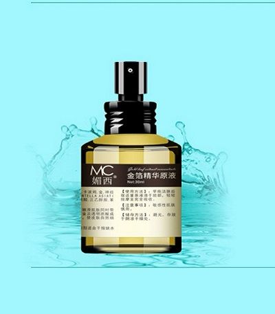 Moisturizing serum with hyaluronic acid and gold leaf Meixi.(10117)